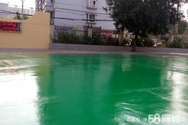 曹县 地坪漆翻新维修